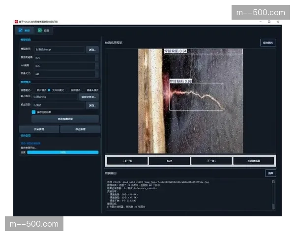 成本控制模型嵌入制播流程 各环节资源消耗实现精准化透明